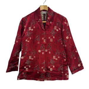 Chicos Asian Inspired Silk Blend Red Jacket Blazer Size 1 (Medium)
